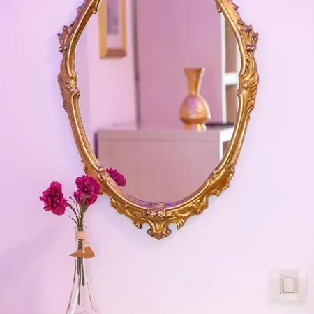 Διαμέρισμα Tea